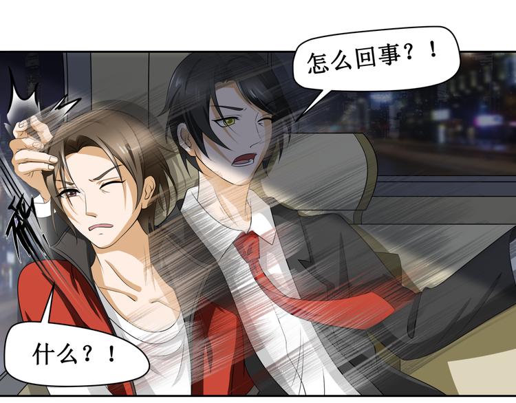 第六话(1/2)-第7话