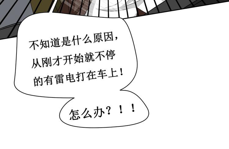 第六话(1/2)-第7话