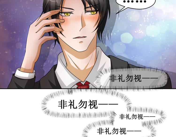 第六话(1/2)-第7话