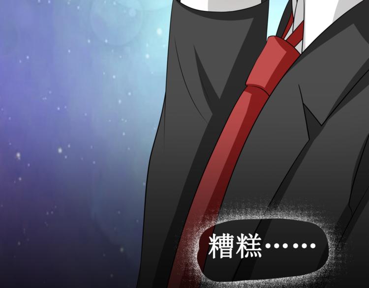 第六话(1/2)-第7话