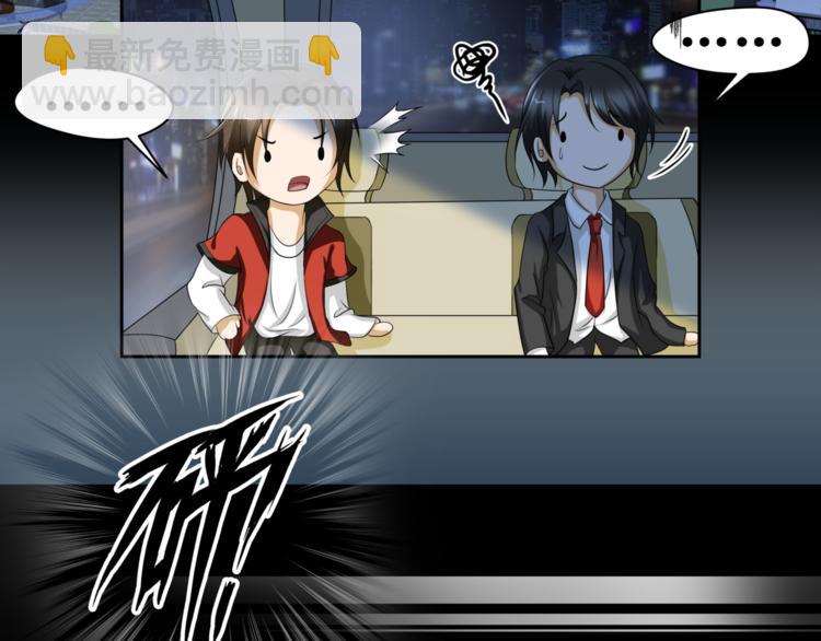 第六话(1/2)-第7话