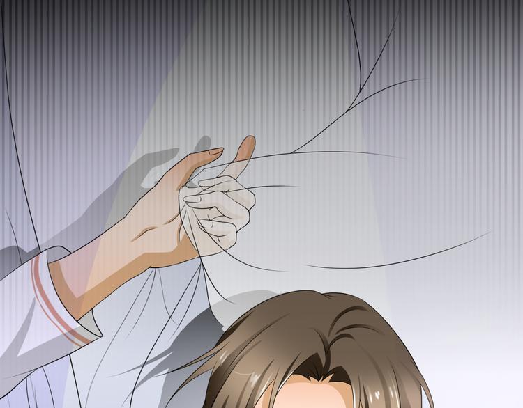 8.银行卡的攻击力(1/2)-第9话