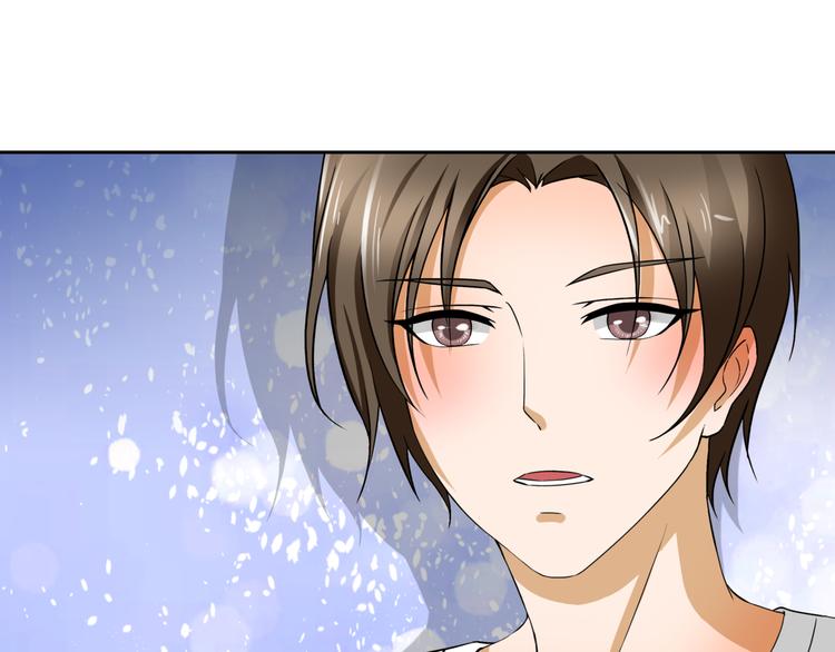 8.银行卡的攻击力(1/2)-第9话