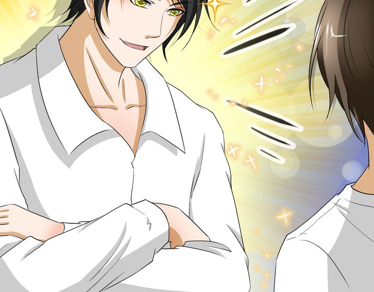 8.银行卡的攻击力(1/2)-第9话