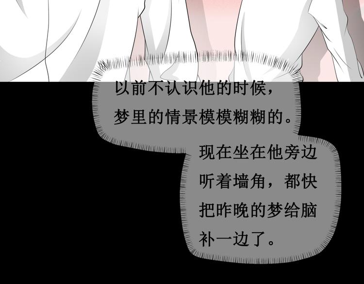 8.银行卡的攻击力(1/2)-第9话