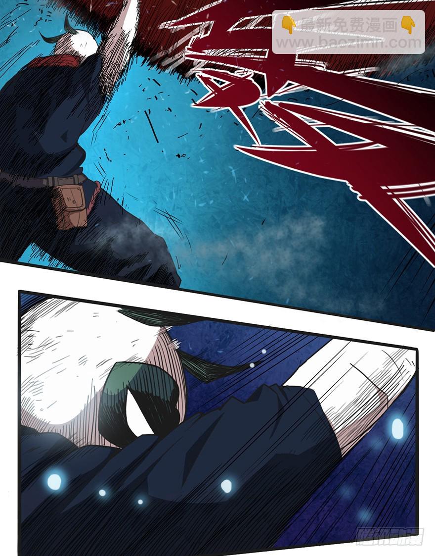 010一步之遥-第11话