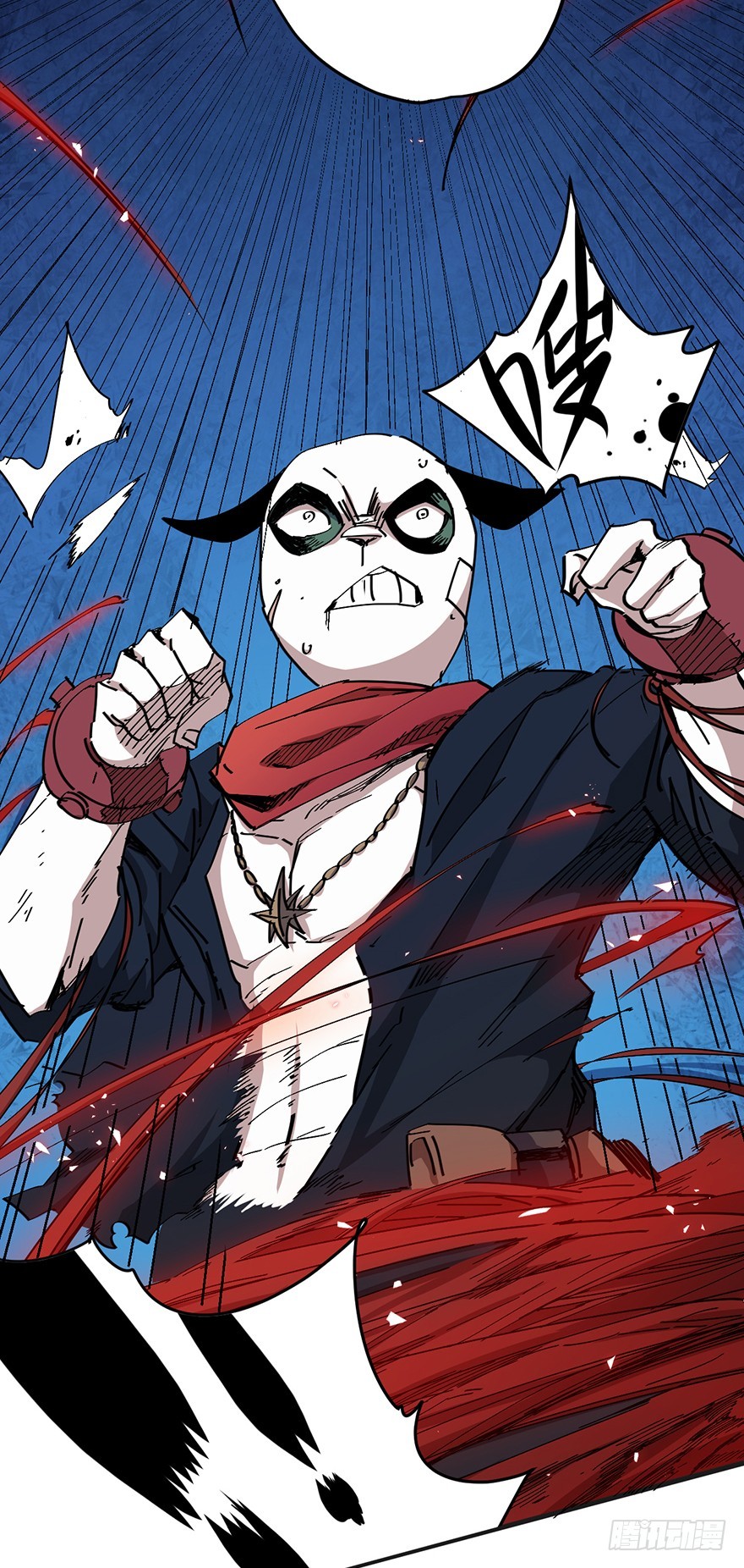 010一步之遥-第11话