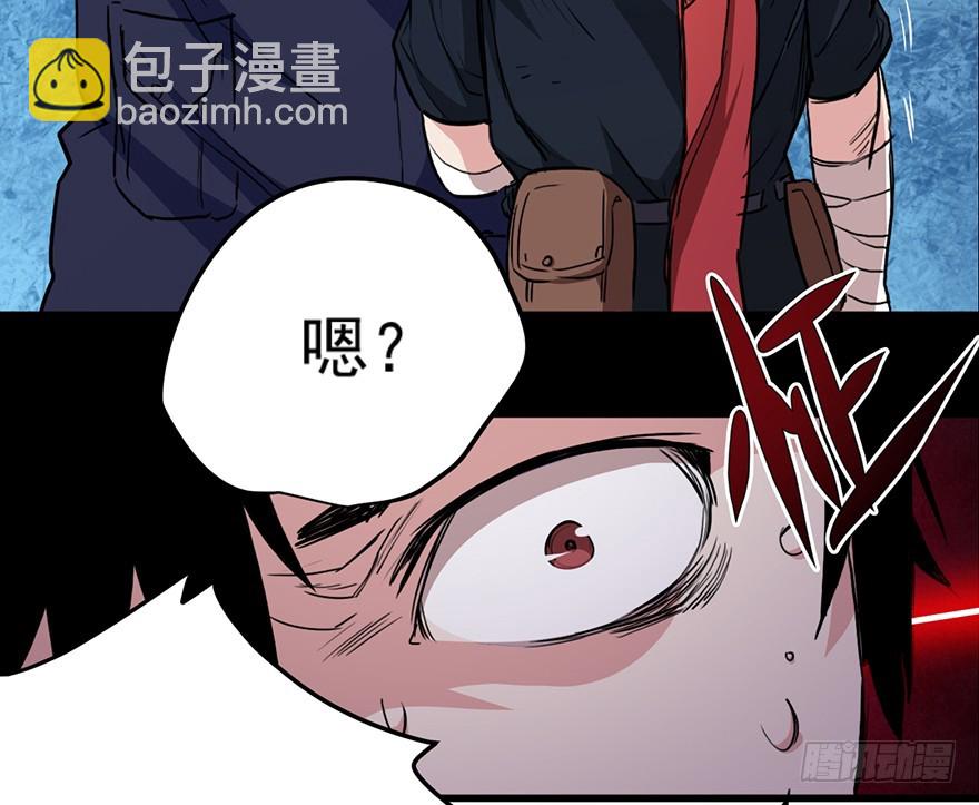 012铸刃的条件(1/2)-第13话