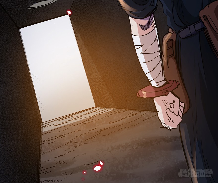 012铸刃的条件(1/2)-第13话