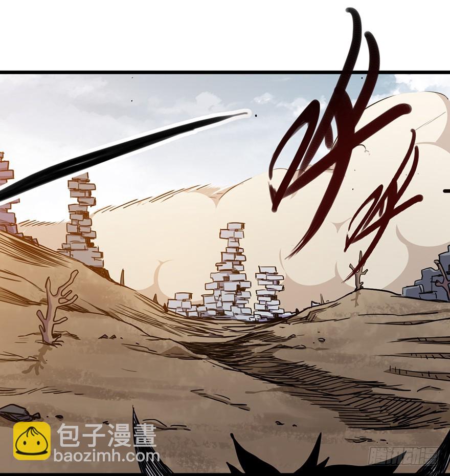 014列车(1/2)-第15话