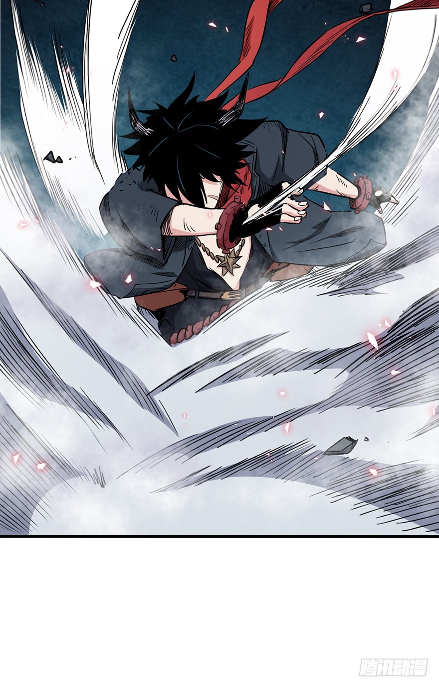 014列车(1/2)-第15话