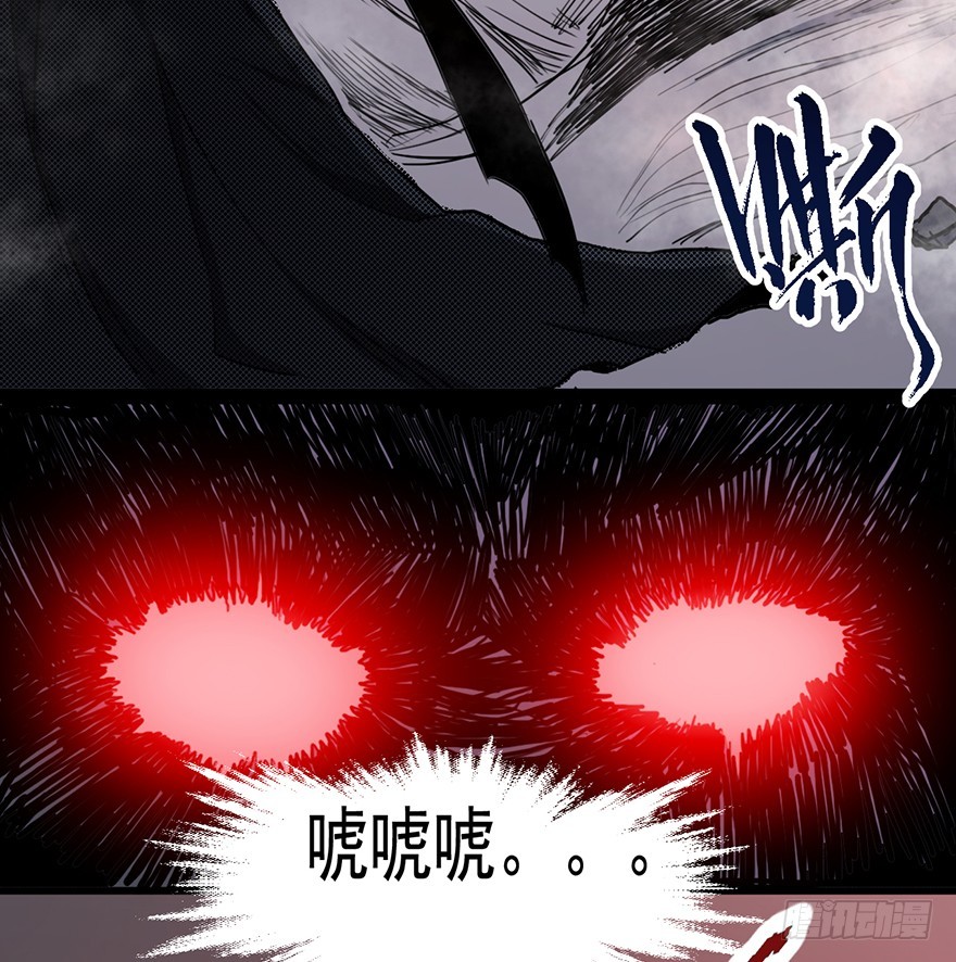 014列车(1/2)-第15话