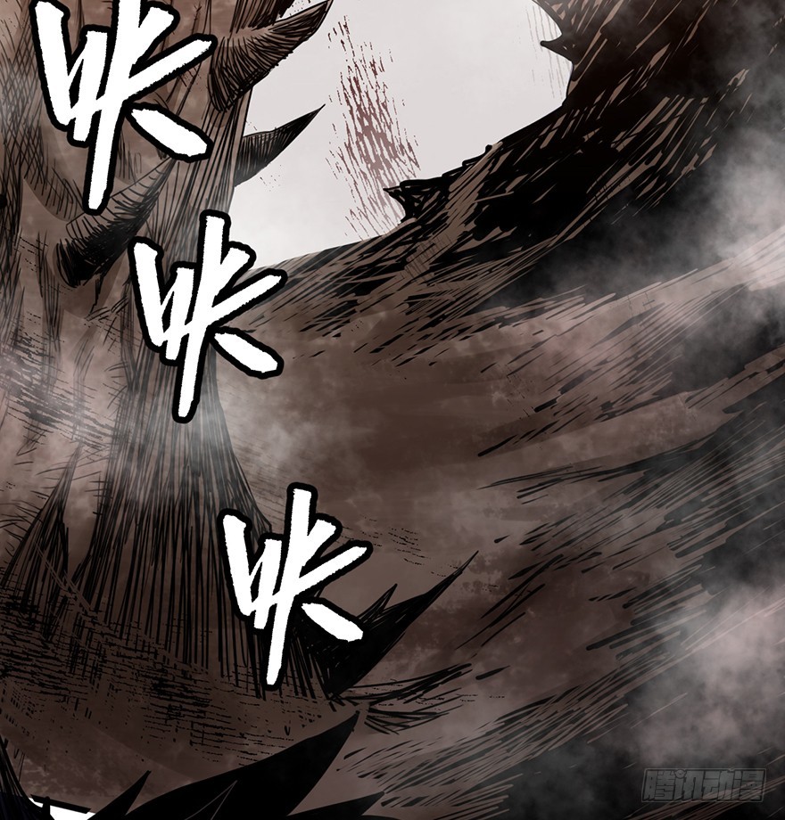 014列车(1/2)-第15话