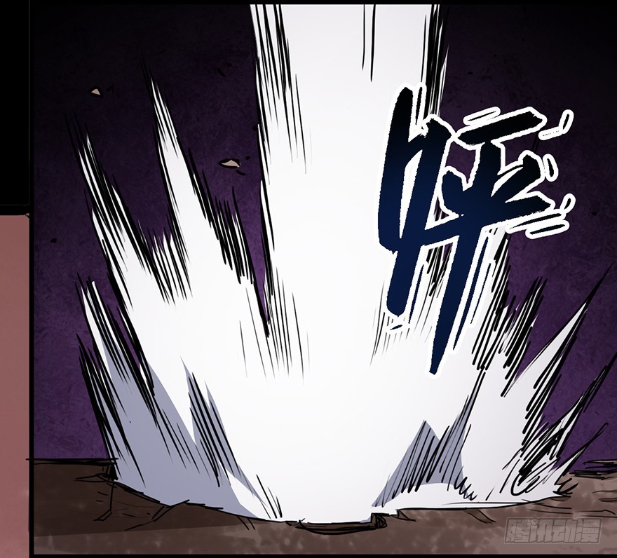 014列车(1/2)-第15话