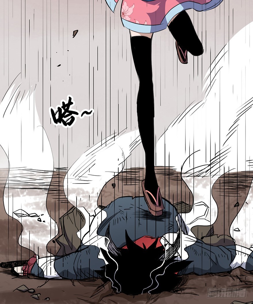 014列车(1/2)-第15话