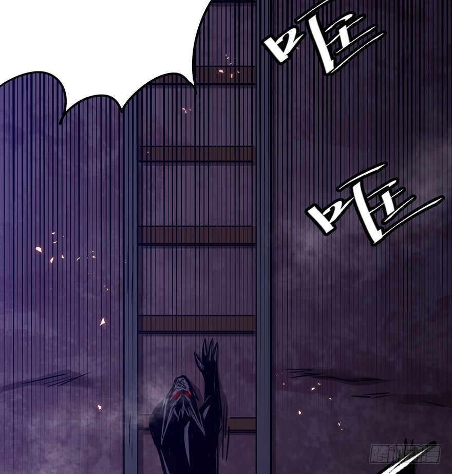 020矿车飞奔-第21话