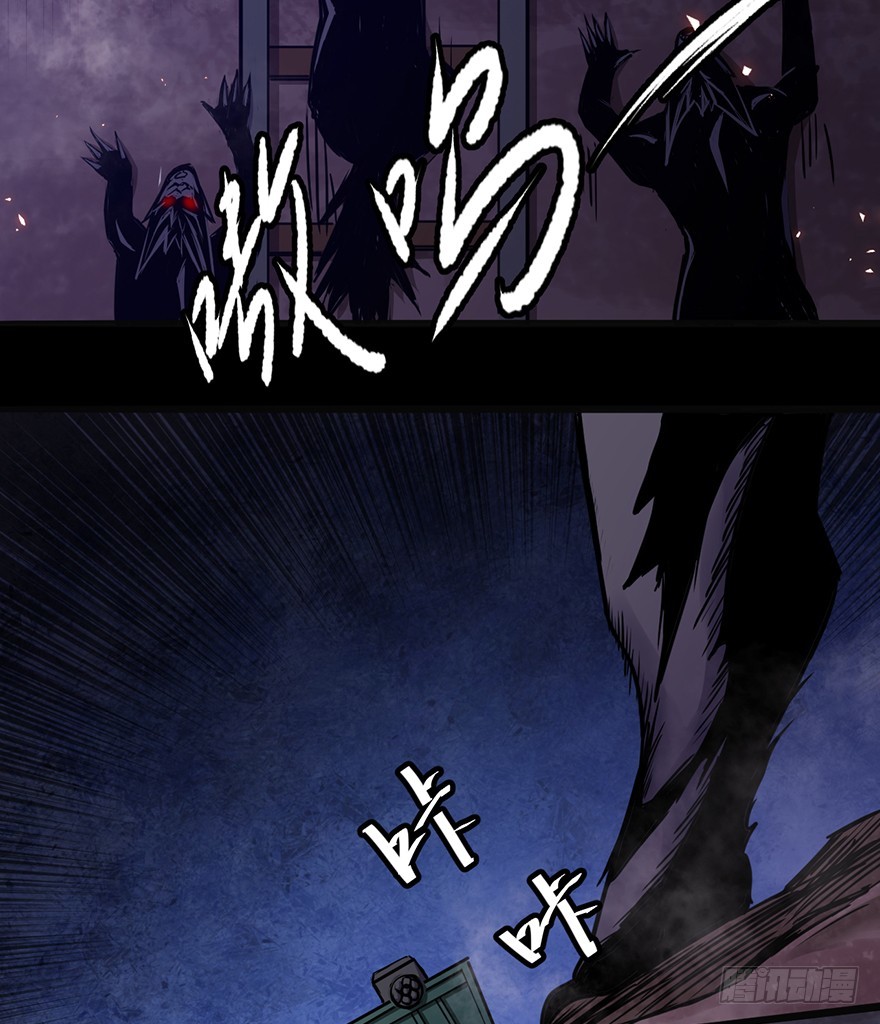 020矿车飞奔-第21话