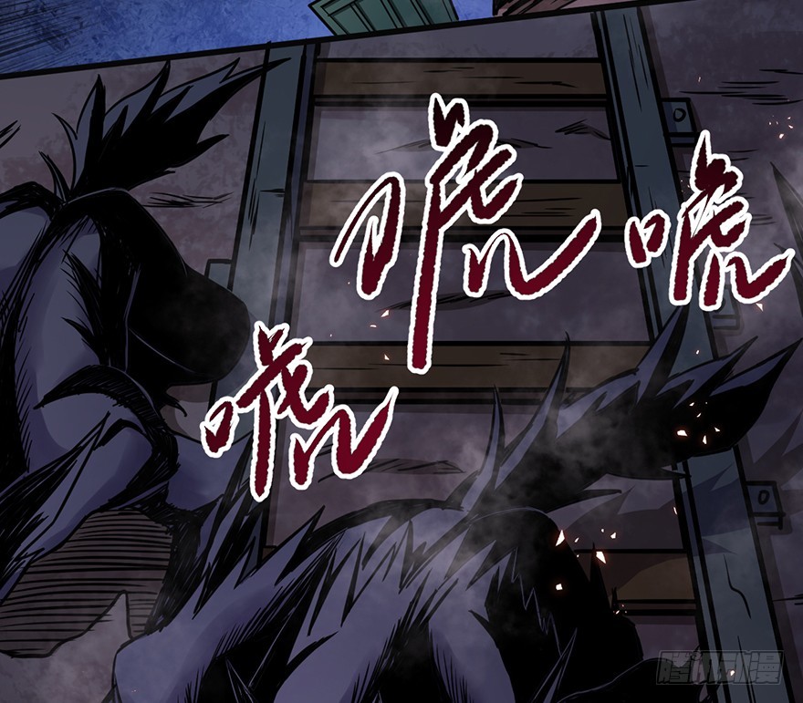 020矿车飞奔-第21话