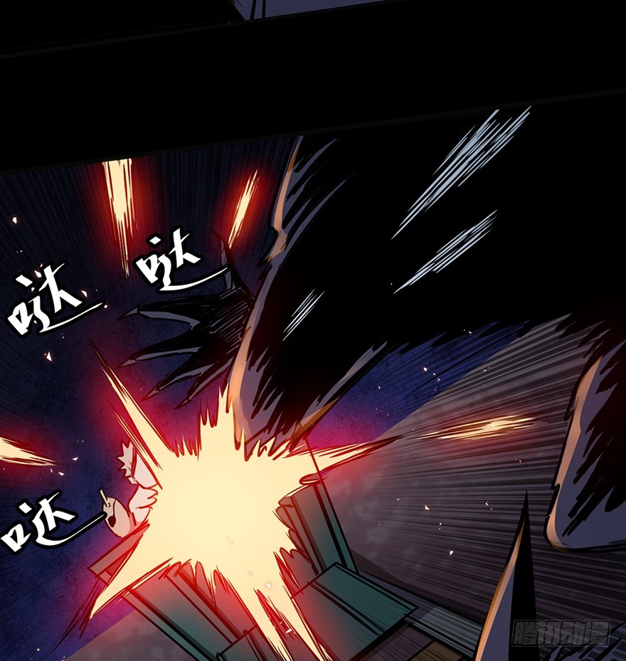 020矿车飞奔-第21话