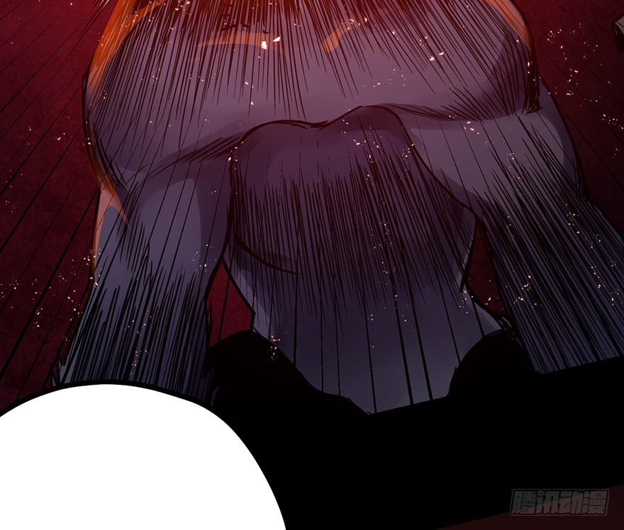 022尘狱的山洞(1/2)-第23话