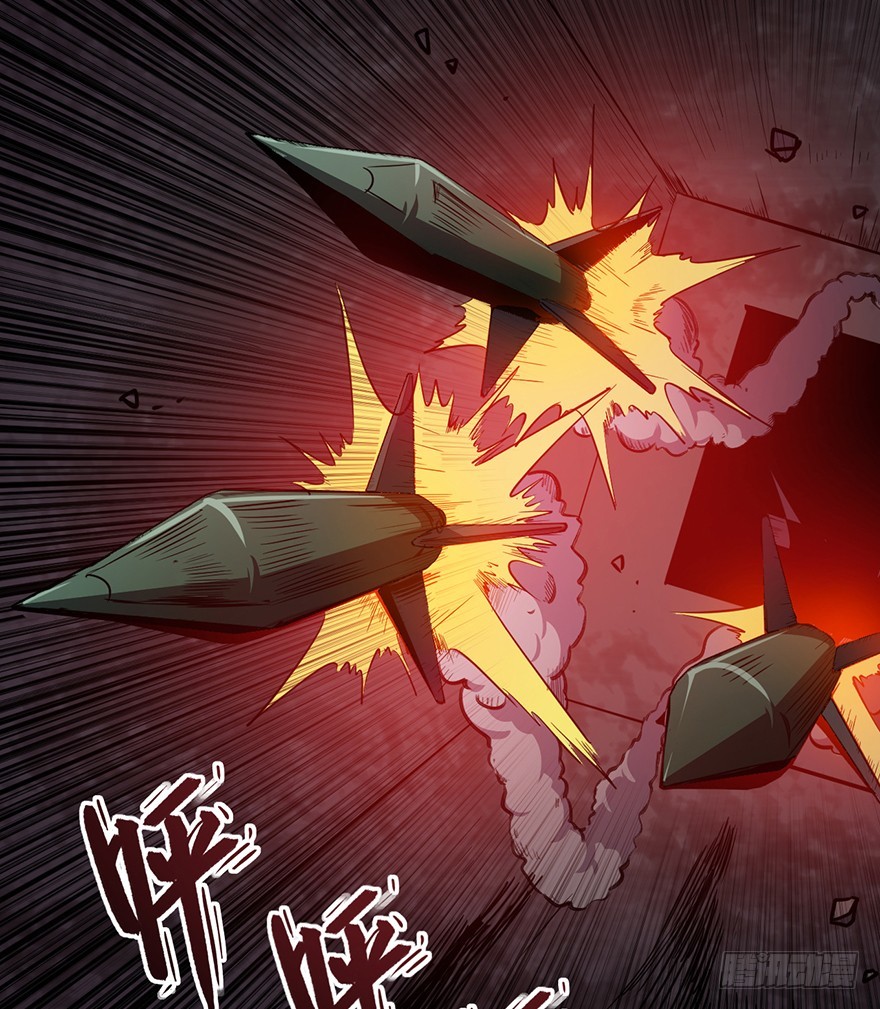 024天罗VS阿柴(1/2)-第25话