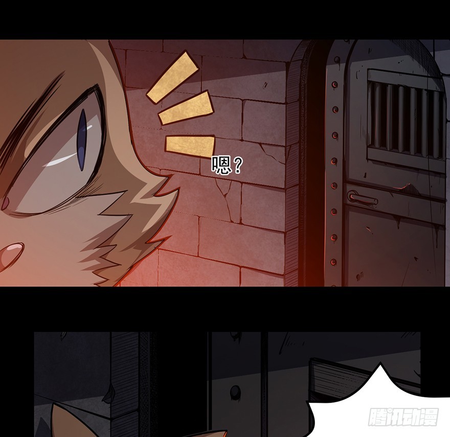 024天罗VS阿柴(1/2)-第25话