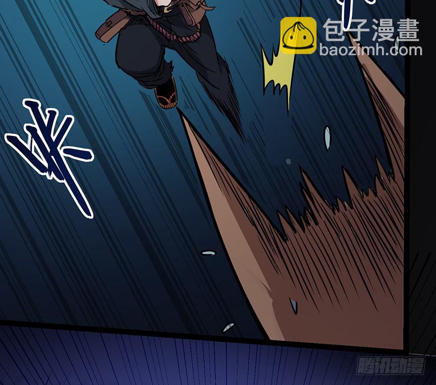 024天罗VS阿柴(1/2)-第25话