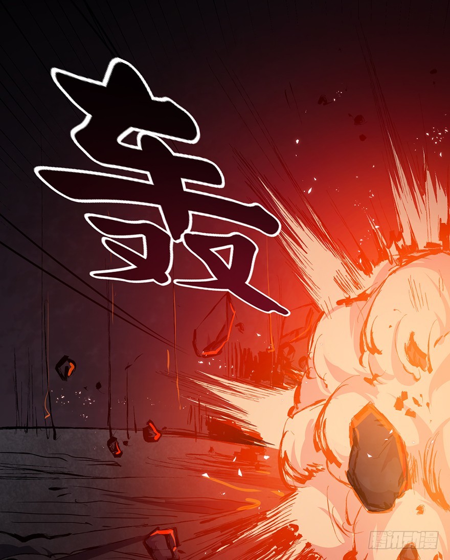 024天罗VS阿柴(1/2)-第25话