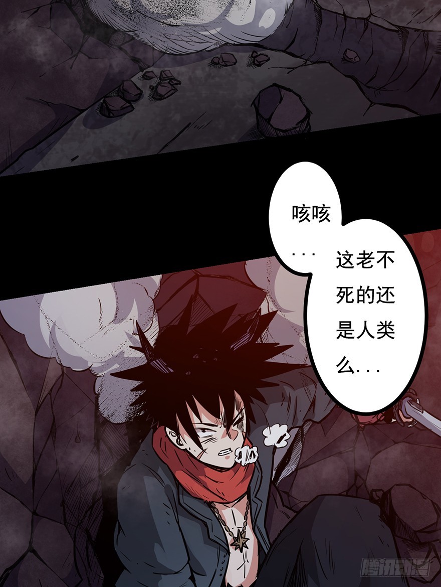 026严厉的温柔-第27话