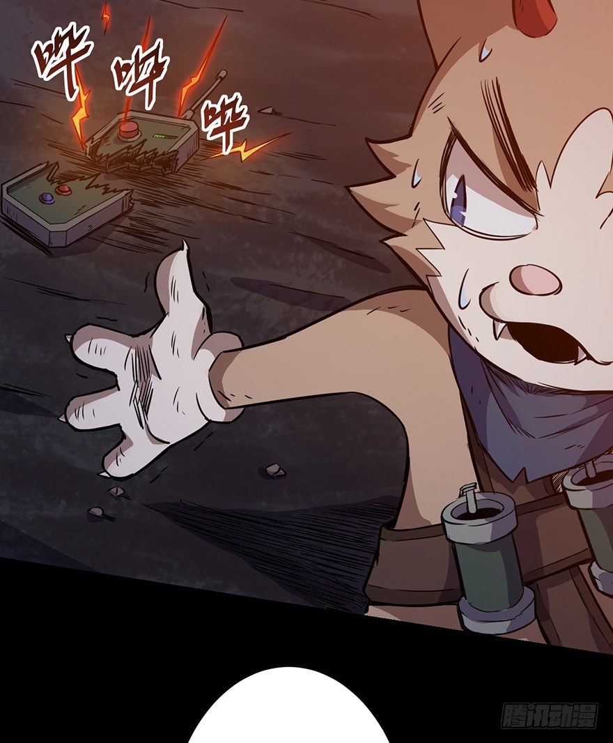 026严厉的温柔-第27话