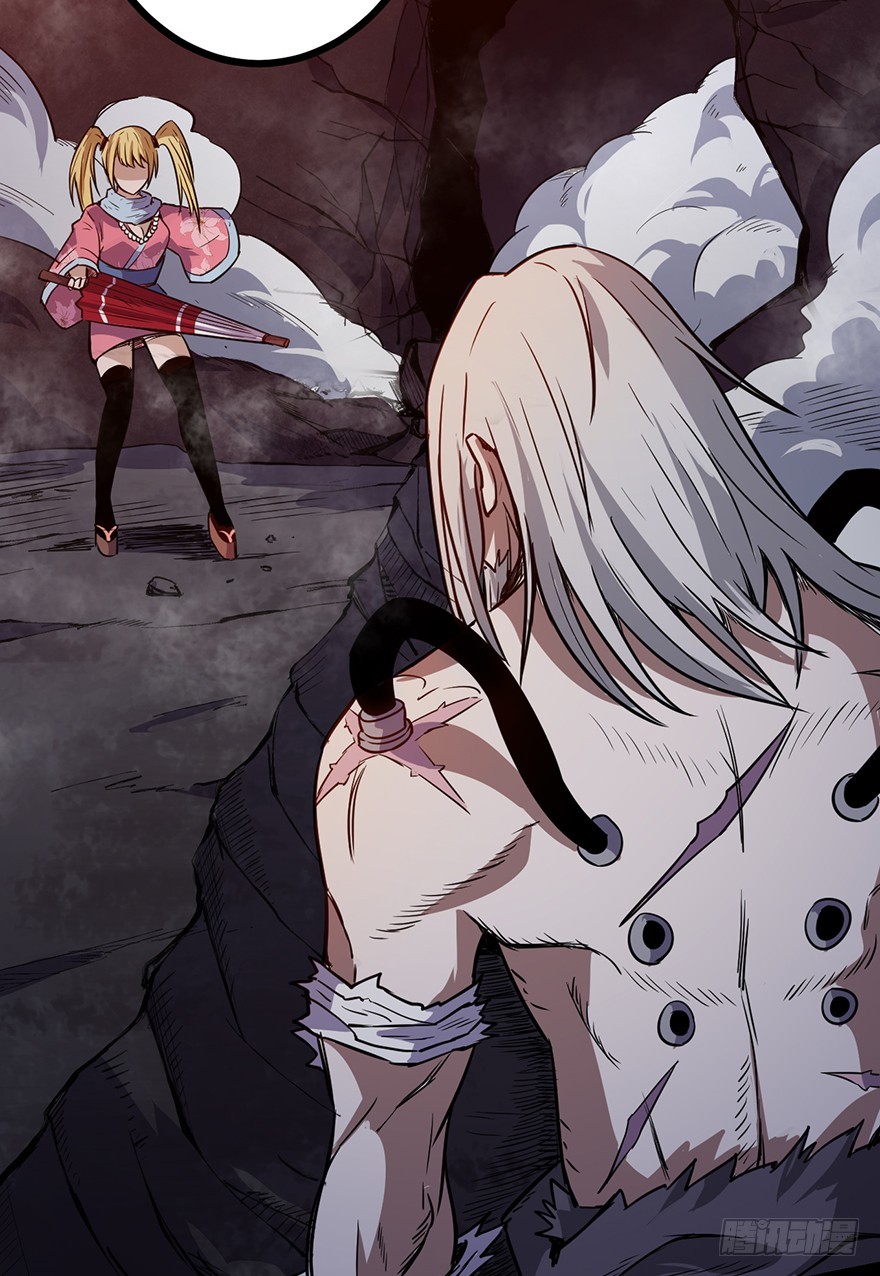 026严厉的温柔-第27话