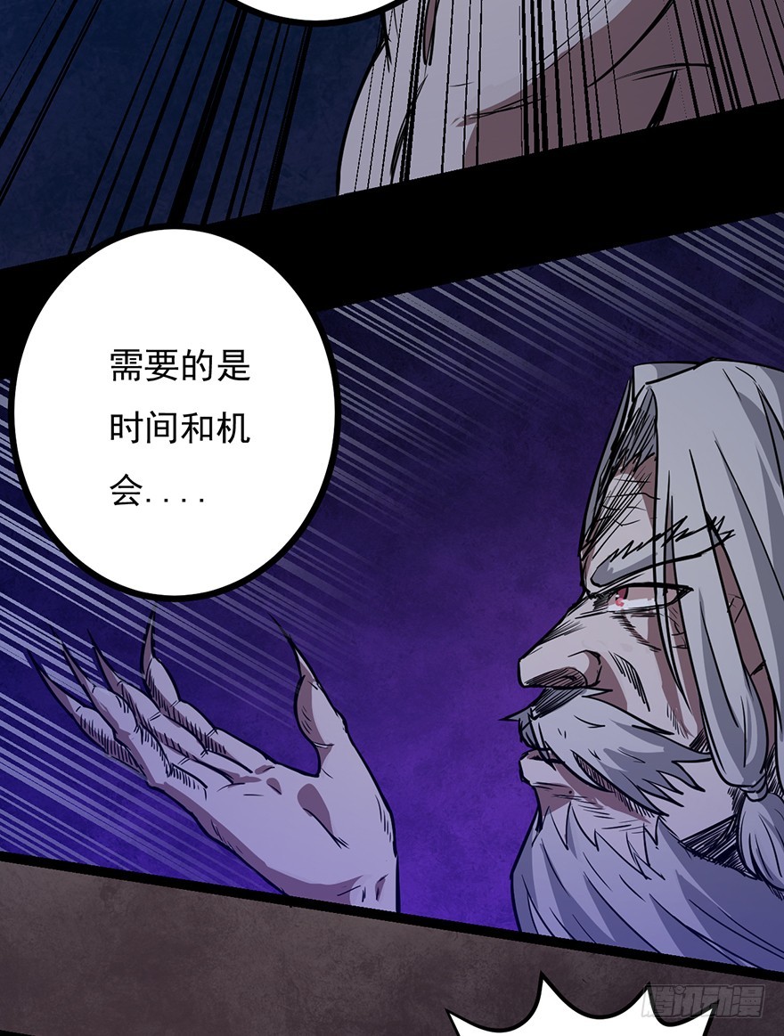 026严厉的温柔-第27话