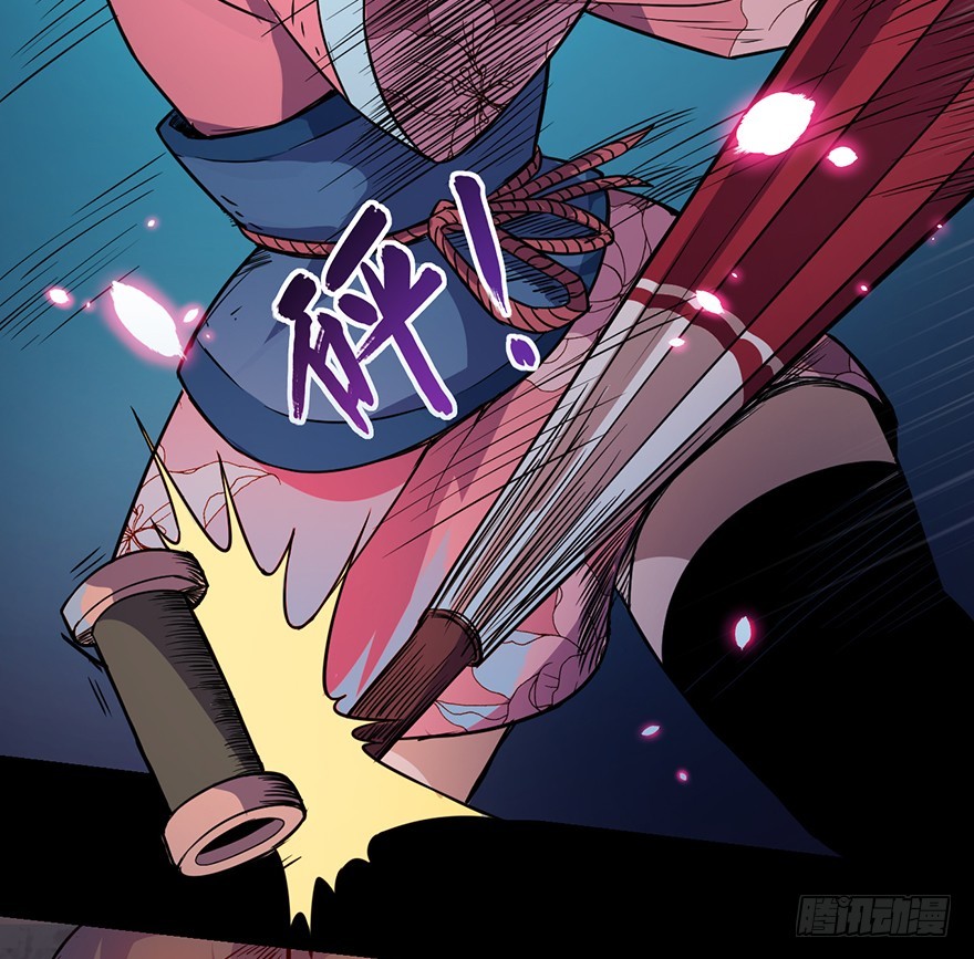 026严厉的温柔-第27话