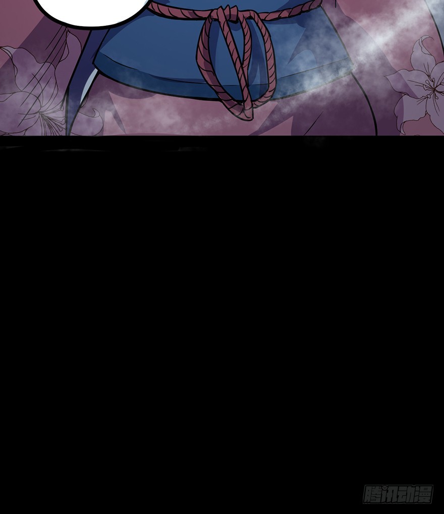 026严厉的温柔-第27话