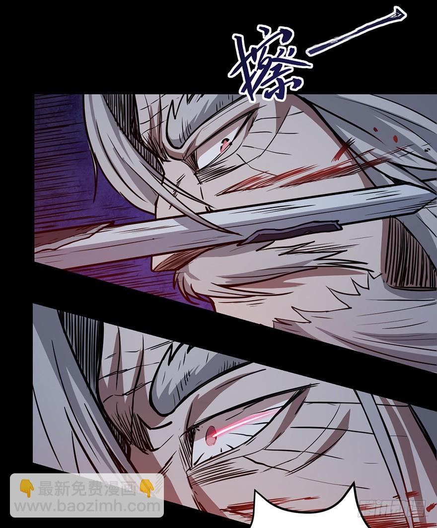 026严厉的温柔-第27话