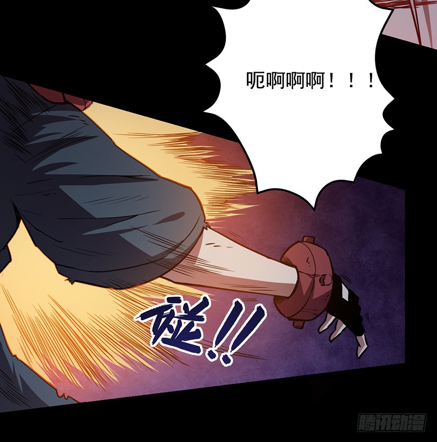 026严厉的温柔-第27话