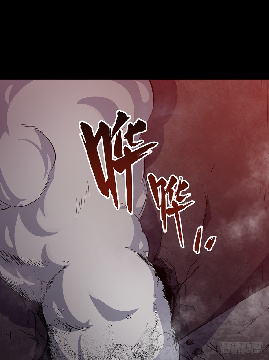 026严厉的温柔-第27话