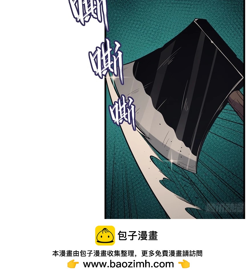 028秘技：60秒(1/2)-第29话