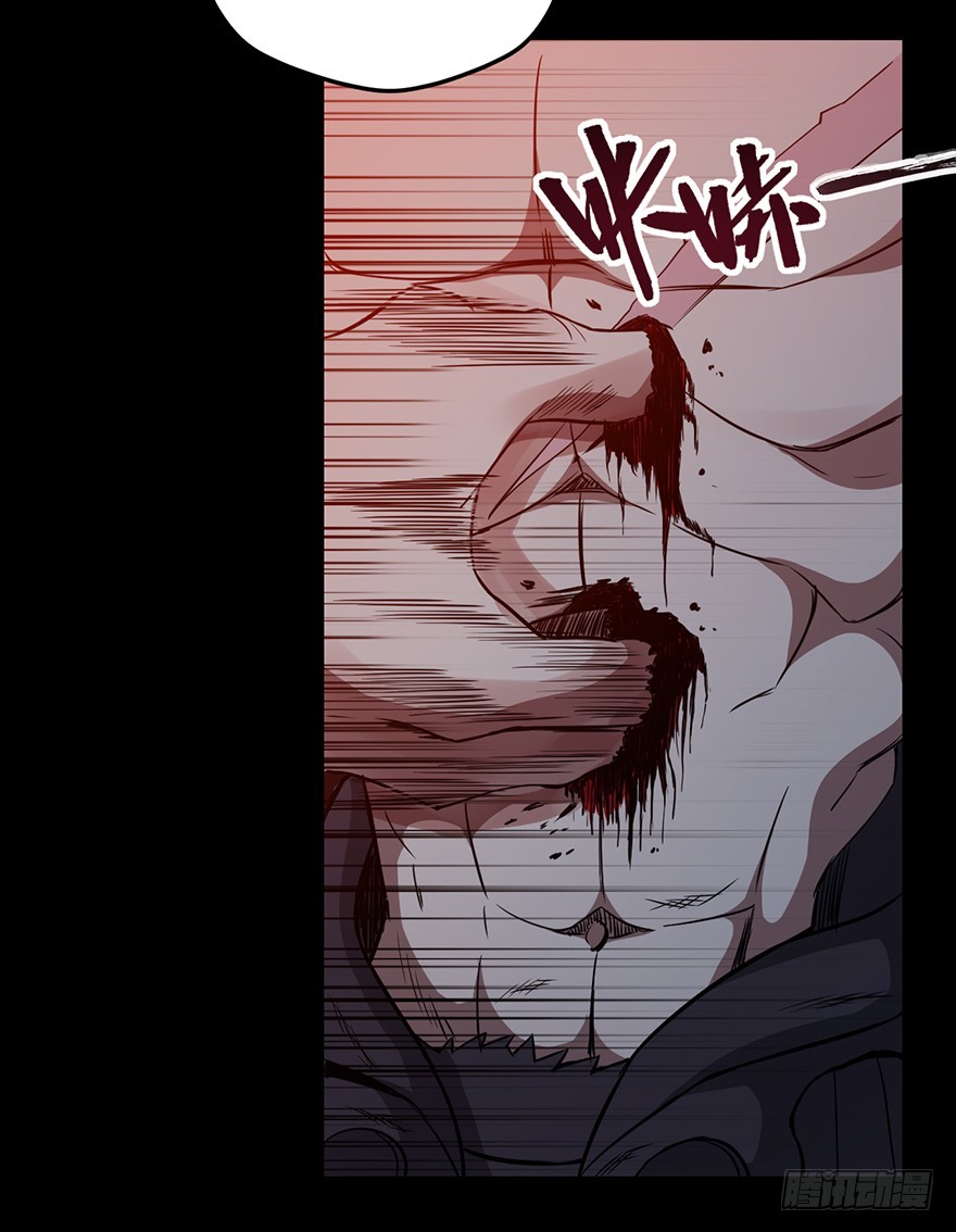 028秘技：60秒(1/2)-第29话