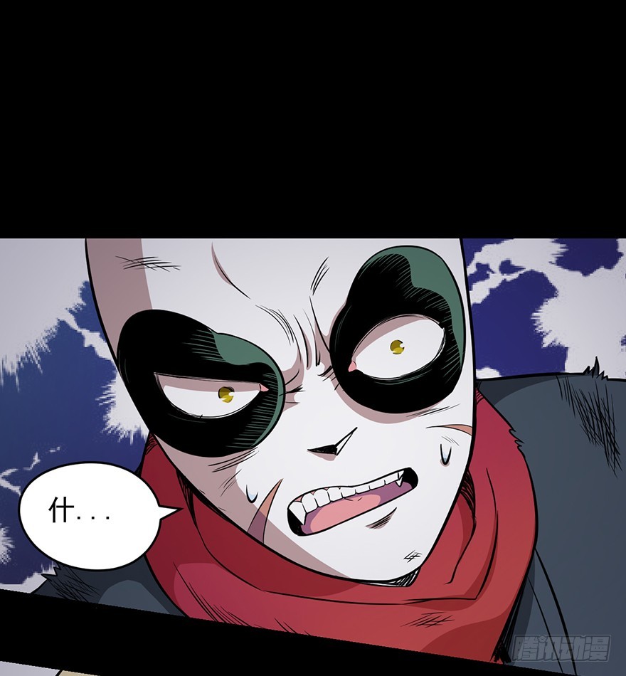 028秘技：60秒(1/2)-第29话