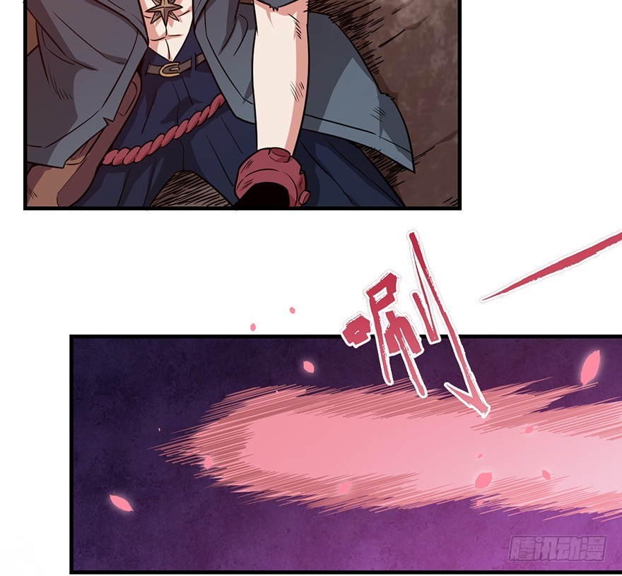 034前往试炼之地-第35话