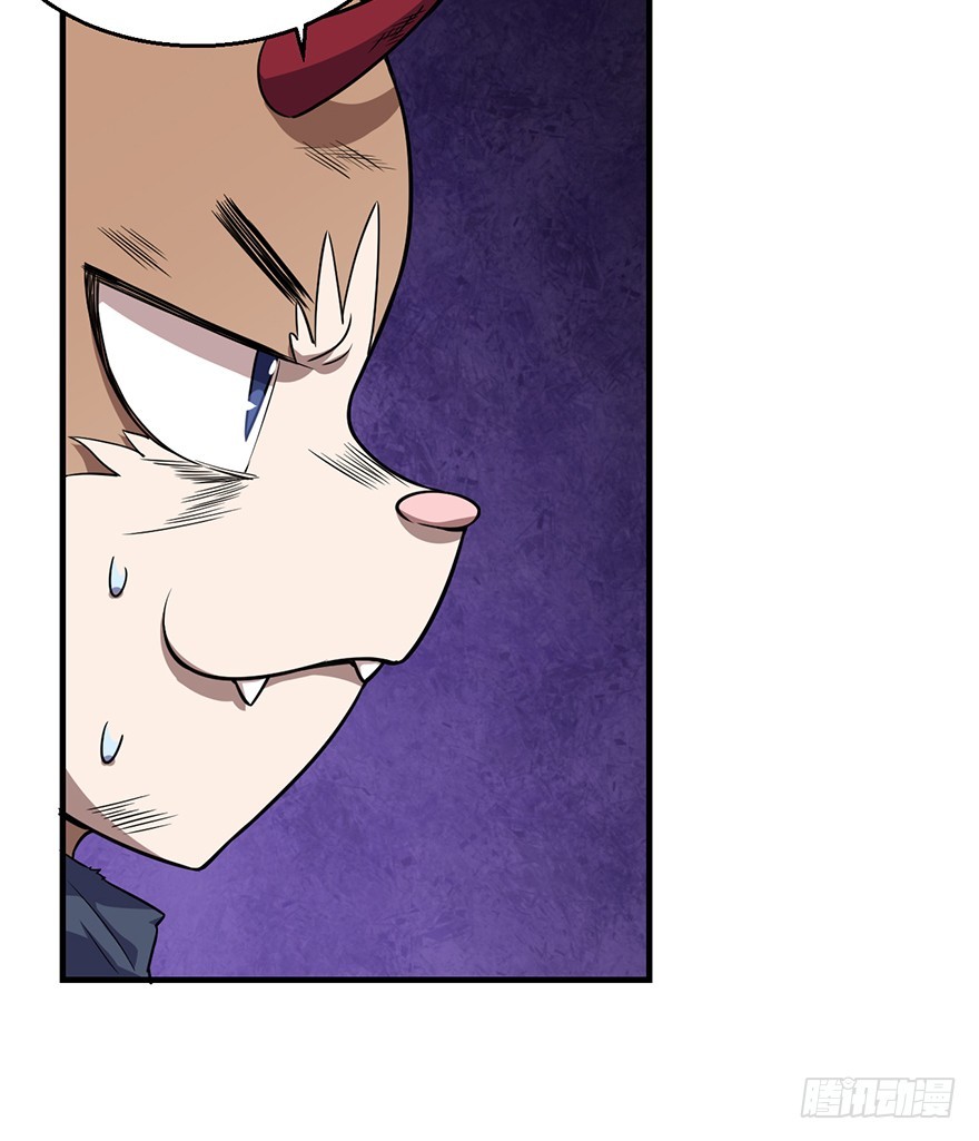 034前往试炼之地-第35话