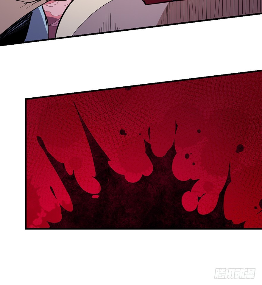 036天罗的作风(1/2)-第37话