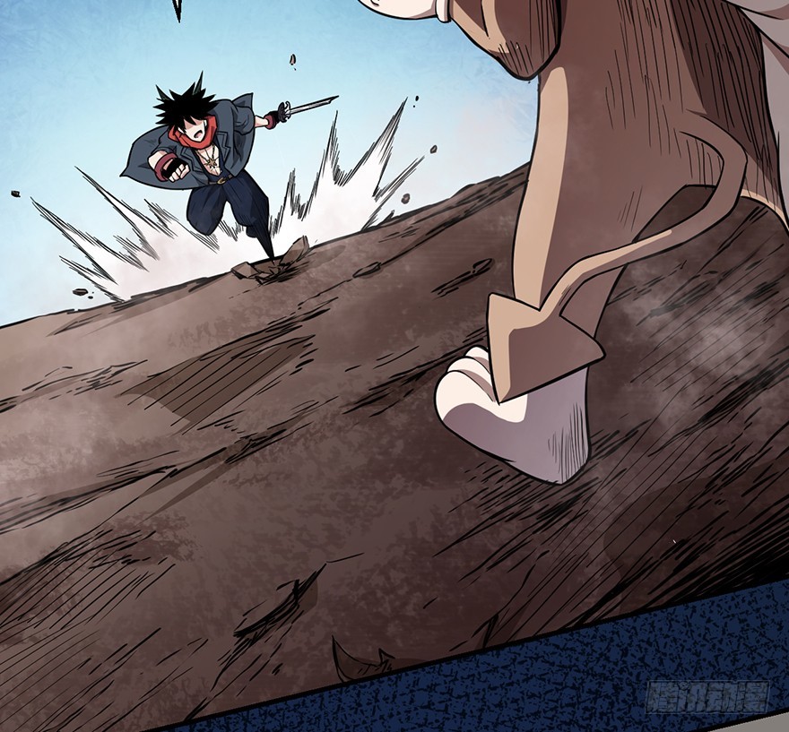 036天罗的作风(1/2)-第37话