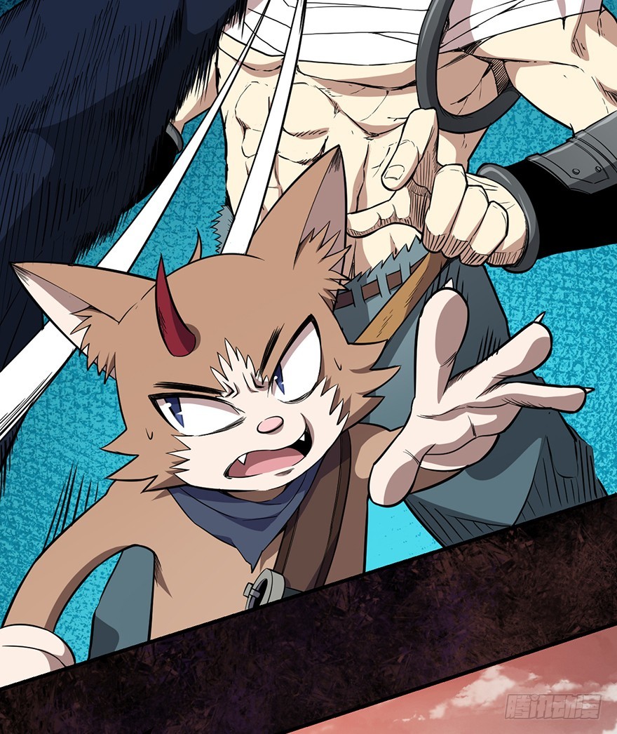 036天罗的作风(1/2)-第37话