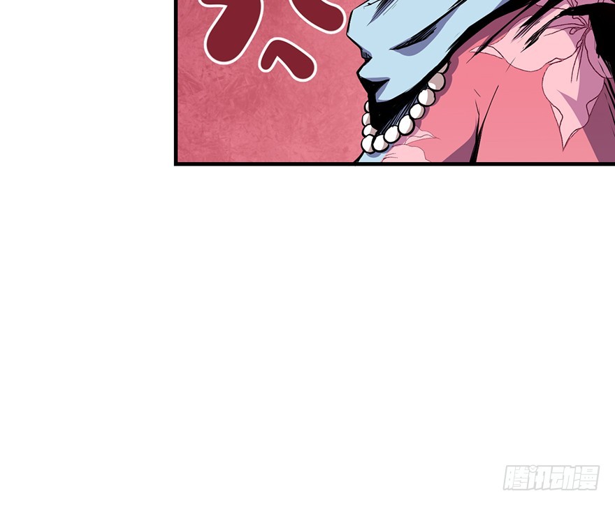 038助攻(1/2)-第39话