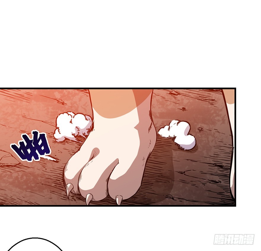 038助攻(1/2)-第39话