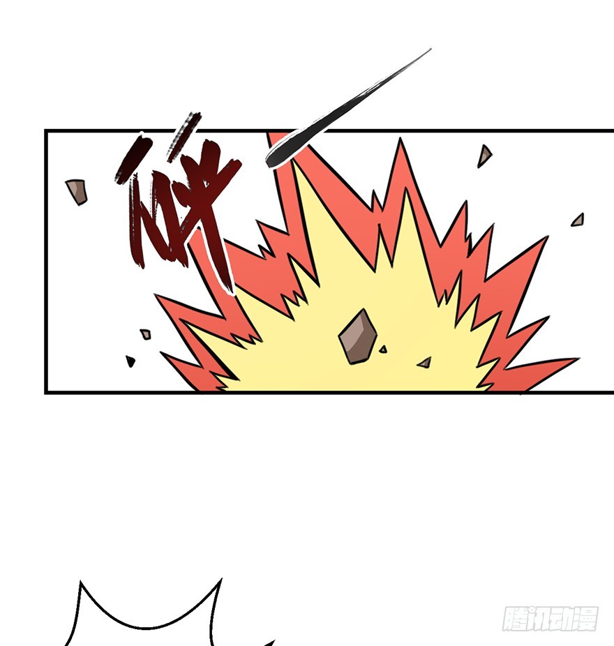 038助攻(1/2)-第39话