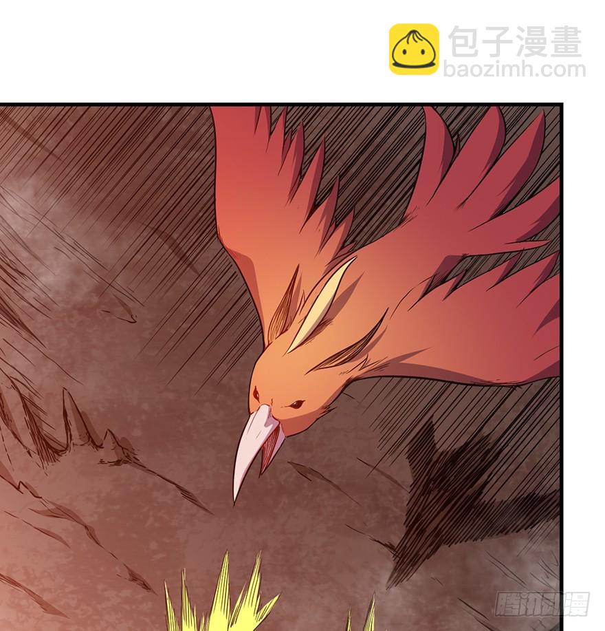 038助攻(1/2)-第39话