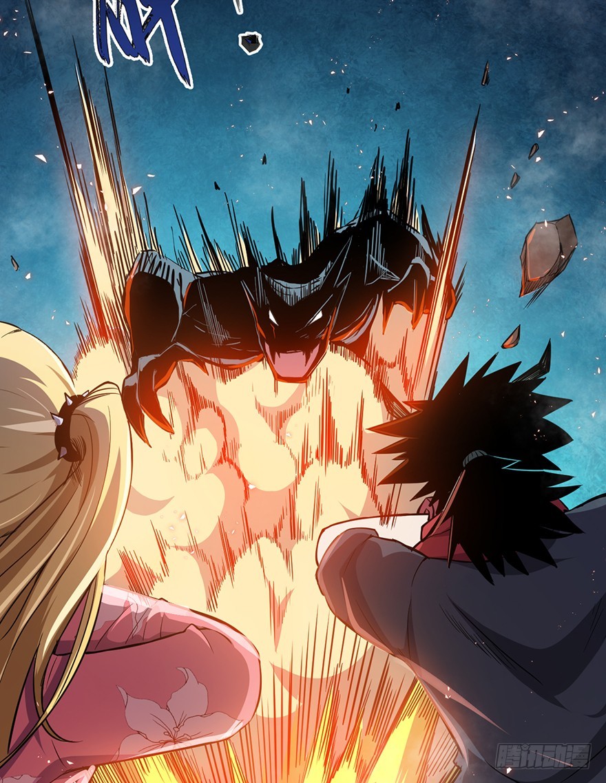 038助攻(1/2)-第39话